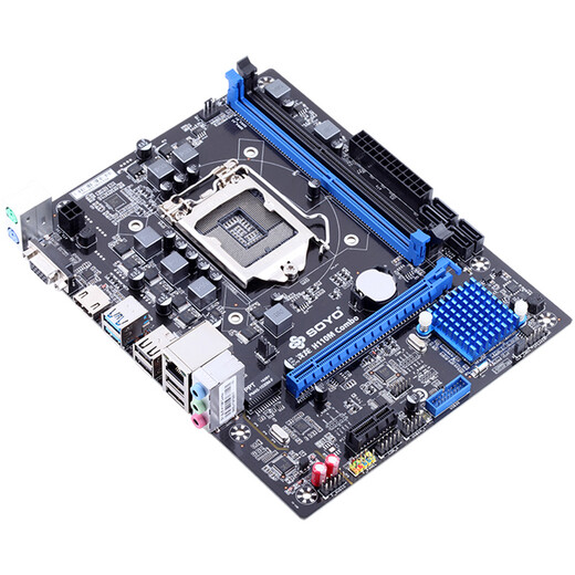 Meijie (SOYO)SY-Zhanlong H110M Combo motherboard (Intel H110/LGA 1151/) supports DDR3 or DDR4 memory