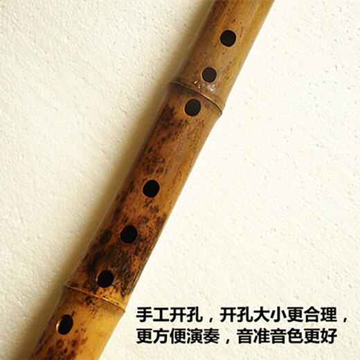 
Mr. Guanzi's professional Guizhunan Xiaohuasan Xiao handmade fine big head Xiao resonant flute performance, one eight-hole G-adjustment hand