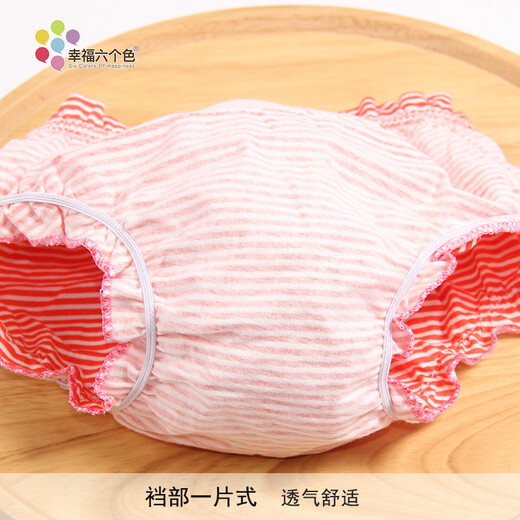 Six colors of happiness, baby underwear for girls 1-3 years old, pure cotton girls underwear, baby underwear, female briefs, shorts, bread pants, picture color set of 4 (all one size smaller), size 80