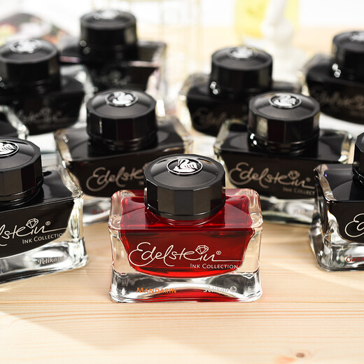 Pelikan ink Yicai fountain pen ink non-carbon ink imported from Germany non-blocking pen holiday gift gift tanzanite blue