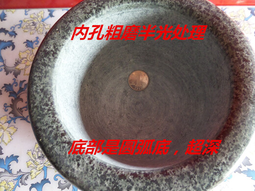 Qi Huijie deepened bluestone 17 cm stone mortar household garlic pounder medicine jar herbal mask masher bowl