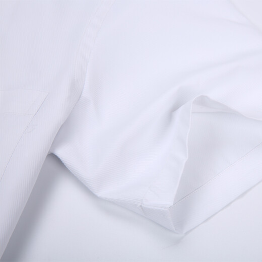 Prenomen Short à manches à manches pour hommes jeunes étudiants minces commerciales décontractées sans fer de travail de travail de travail professionnel blanc pur sans poches (tiré une taille plus grande) 42 / 3xl