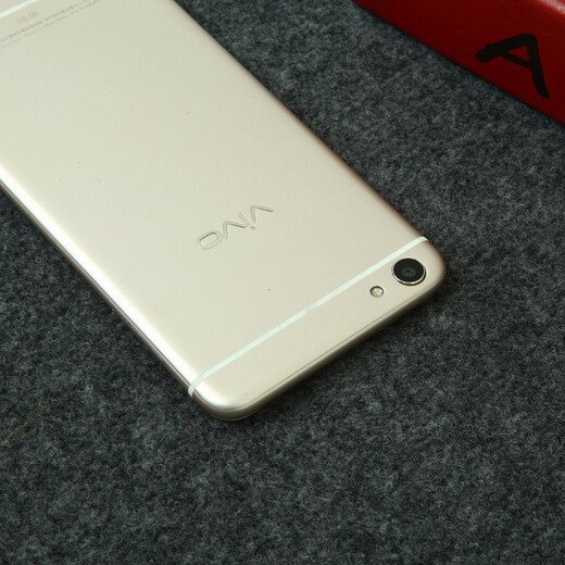 vivo X7 学生手机安卓手机 备用机 二手智能拍照手机 金色 4G+64G 全网通 9成新