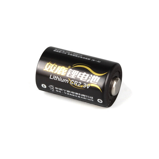 双鹿 双鹿 CR2电池CR15270锂电池3V 1粒装照相机拍立得手电筒用品医疗用品智能仪测距仪
