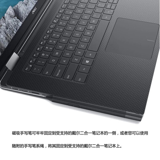 Dell Active Stylus Bluetooth Stylus PN579X Advanced Active Two-in-1 Laptop Tablet Inspiron 7373 7386 7425