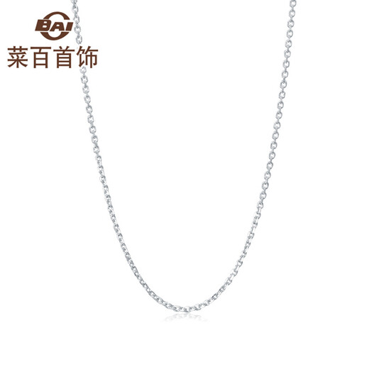 Caibai Jewelry Platinum Necklace Pt950 Fashionable Platinum Women's Great Wall O-shaped Necklace Price BJ Platinum About 3.16g About 40cm
