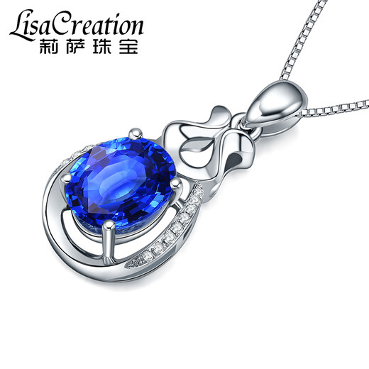 Lisa Wang (Lescreation) Lescreation Tanzanite Diamond Pendant Set with South African Diamond Pendant Blue Gemstone 2.10 carats Tanzanite Pendant 5A