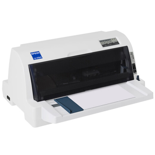 Epson LQ-615KII dot matrix printer LQ-615K upgraded dot matrix printer (82 columns)