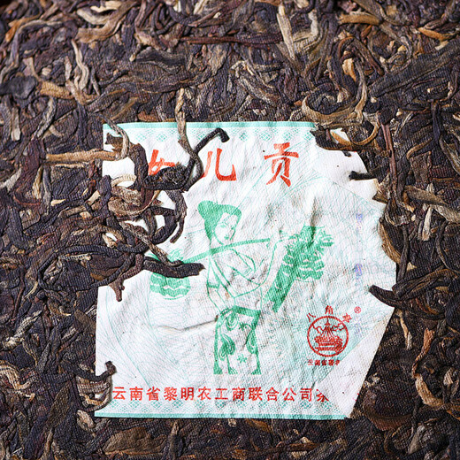 Bajiao Pavilion 2007 Tochter Tribut Kuchen brauner Berg Ancient Tree Qizi Cake Pu'er Rohes Teeblatt Morgen Tee Factory 357g
