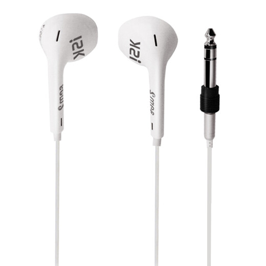 ISKSEM2 SEMI-in-Ear-High-Fidelity-HiFi-Professionelle Überwachung Kopfhörer Karaoke/Spiel/Musik für Mobiltelefon Computer Sound Card Professionelle Live-Überwachungsausrüstung geeignet