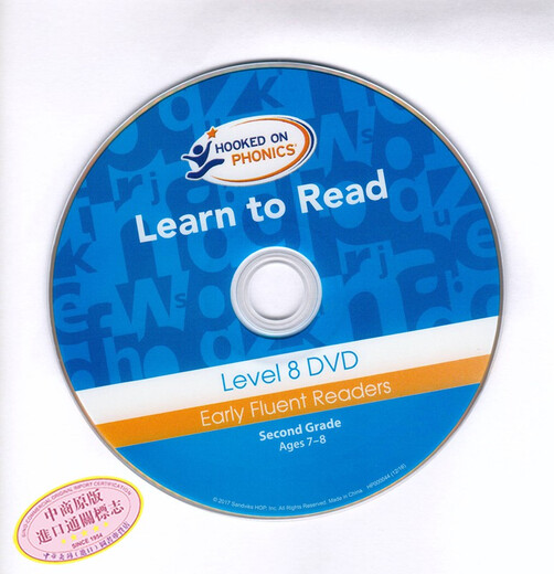 迷上自然拼读学与读第2级全集L7&8新版Hooked on Phonics Learn to Read 2nd Grade Complete Levels 7&8带DVD光盘