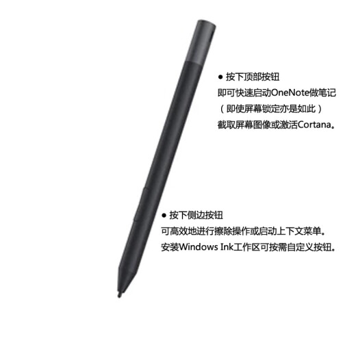 Dell Active Stylus Bluetooth Stylus PN579X Advanced Active Two-in-1 Laptop Tablet Inspiron 7373 7386 7425