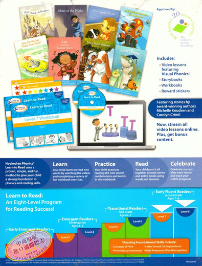 迷上自然拼读学与读第2级全集L7&8新版Hooked on Phonics Learn to Read 2nd Grade Complete Levels 7&8带DVD光盘