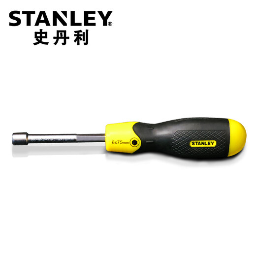 史丹利（STANLEY）螺帽螺丝刀套筒螺丝批 胶柄橡塑防滑手柄 花型梅花起子改锥 双色柄螺帽7×75mm 65-983