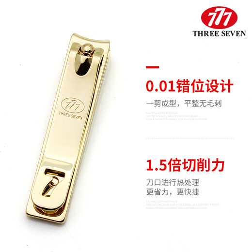 777 (tres siete) Corea 777 Conjunto de clavos de uñas Un solo ajuste de uñas Obligado Nail Clipper Adulto Hogar de clavo de uñas Medianas grandes puntiagudas de oro Media 671g
