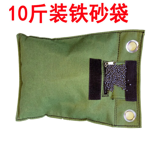 
World martial arts, fitness and sports iron sand bag, double layer sturdy and durable counterweight, can be hung on the wall boxing training sand bag, iron sand bag, separate 3-hole small empty bag 20*28CM