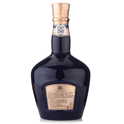 皇家礼炮（Royal Salute）21年 苏格兰 调和型威士忌 洋酒 700ml  