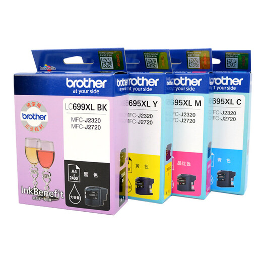 Brother LC699xlbk Black LC695xlcmy Color Ink Cartridge adapté au MFC-J2320 MFC-J2720 LC699XLBK Black