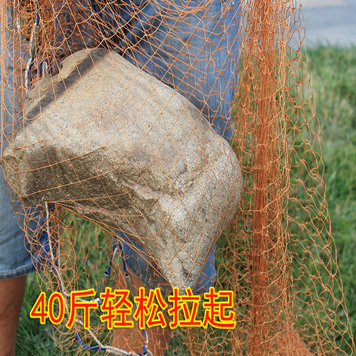 St. Ruian's old-fashioned hand-thrown traditional hand-thrown net tire line catching fishing net rotating net throwing net tire line-lead pendant 1 finger diameter 5.8 meters
