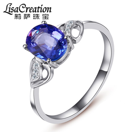 Lescreation Lisa Jewelry Tanzanite Diamond Ring White 18K Gold Diamond Tanzanite Women's Ring Colored Gemstone Diamond Ring 1.3 carat Tanzanite White 18K Gold Ring 4A Grade