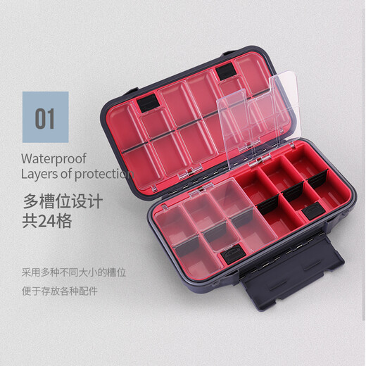 ChuiXian Fishing Waterproof Accessories Box Small Lure Box Fishhook Box Storage Box Tool Box Storage Box Fishing Supplies Fishing Gear Large Accessory Box (Black)