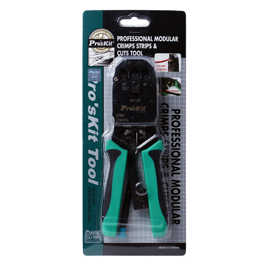 Baogong (Pro sKit) CP-200R 4-in-1AMP professional network ratchet crimping pliers network cable pliers
