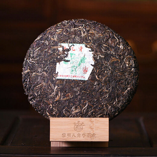 Bajiao Pavilion 2007 Tochter Tribut Kuchen brauner Berg Ancient Tree Qizi Cake Pu'er Rohes Teeblatt Morgen Tee Factory 357g
