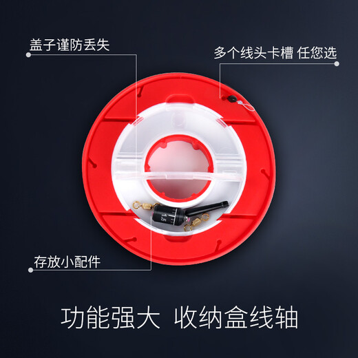 Fishing King small 4-axis silicone fishing main line box large spool large fishing line box winding line group box 8-axis