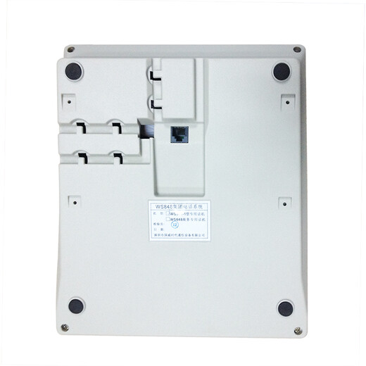 szgwsd国威时代电话交换机功能电话机前台总机编程话机