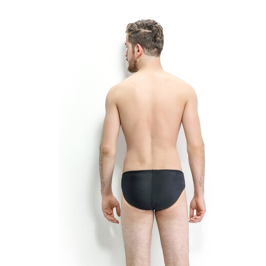 YINGFA Herren-Schwimmhose, professionelle Rennsport-Herren-Schwimmhose, Freizeit, Reisen, Wettkampf-Schwimmausrüstung, Badeanzug, Herren, Dunkelblau, 2XL (Taille 2'4-2'7)