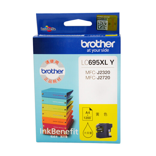 Brother LC699xlbk Black LC695xlcmy Color Ink Cartridge adapté au MFC-J2320 MFC-J2720 LC699XLBK Black