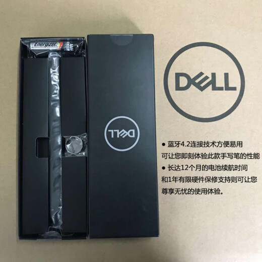 Dell Active Stylus Bluetooth Stylus PN579X Advanced Active Two-in-1 Laptop Tablet Inspiron 7373 7386 7425