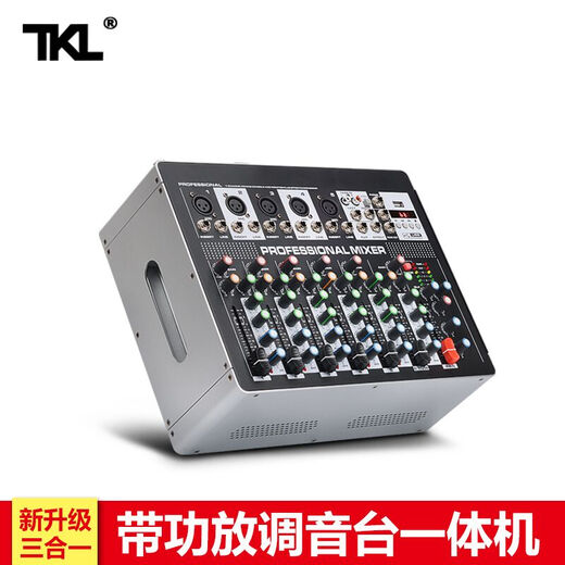 TKL TC-08 professional mixer with power amplifier all-in-one machine with wireless microphone high-power outdoor stage audio set conference room speaker home KTV reverberation effect mixer with power amplifier