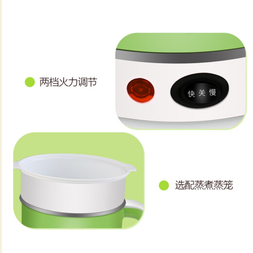 Royalstar electric cooking pot multi-function electric hot pot student dormitory noodle pot electric hot pot electric cup 1.5L mini electric pot DZG15D