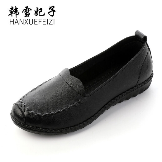Han Xuefei (HanxueFeizi) Frühlings- und Herbst-Mutter-Schuhe Single Schuhe Lederschuhe Weiche Sohle bequem