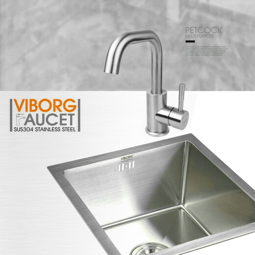 Viborg Yubao Precisión Free de acero inoxidable 304 Cocina de grifo caliente y caliente Zhongdao Cuenca de lavado de cuencas de vegetales pequeños KS-B826B