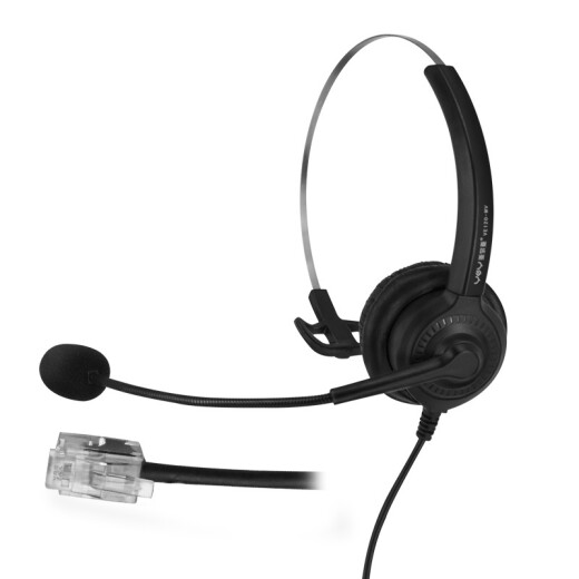 YEY VE120-MV headset call center headset customer service office headset single ear suitable for telephone fixed-line crystal headset line control headset