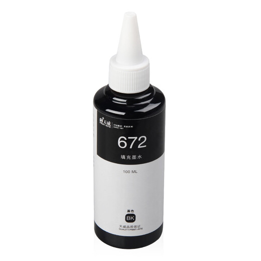 天威T672墨水适用爱普生L385 131 101 655 1300 1455 551 365打印机 黑色100ML（5600页）