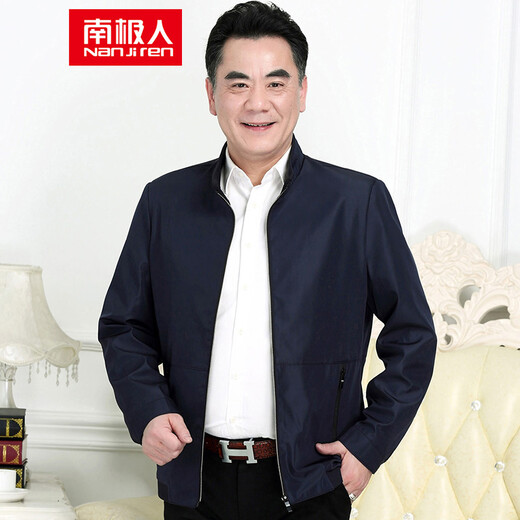 啄木鸟（TUCANO）中年男士爸爸春装外套40-50岁纯色立领宽松休闲中老年男装夹克男 N9756哈青 3XL 190【适合155-170斤】