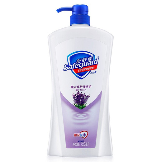 Safeguard Shower Gel Pure White 720ml + Aloe Vera 720ml + Lavender 720ml Free (Safeguard Bath Ball + Pure White Shower Gel 50ml*3)