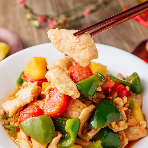 CP Zhengda Food White Feathered Chicken Small Breast 2Jin [Jin equals 0.5 kg] Frozen Fresh Breakfast Chicken Breast Tenderloin