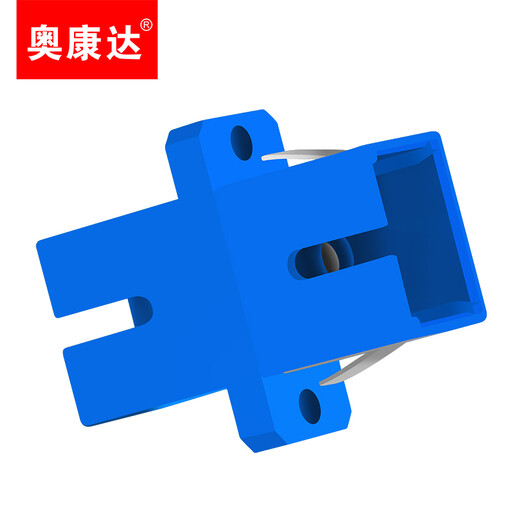 奥康达光纤适配器 工程电信级 光纤耦合器SC法兰盘ST光纤对接头FC连接器直通ODF接头 【12033】法兰盘接头 SC-SC/UPC 单工