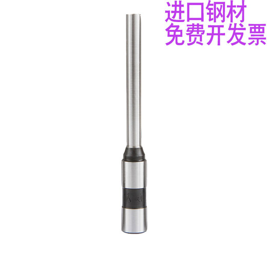 
Technical agency suitable for hollow drilling knife 3888/3880/3876 drilling drill bit 3881/33015/Voucher binding machine drilling knife drilling knife Deli 3881 drilling knife