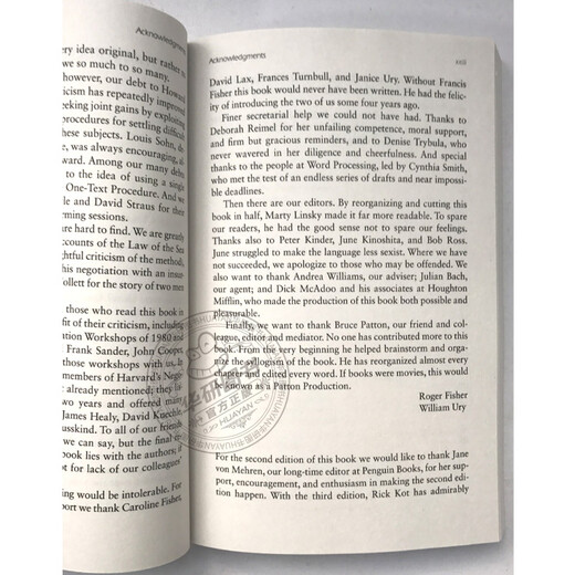 谈判力 英文原版 Getting to Yes 哈佛大学谈判指南