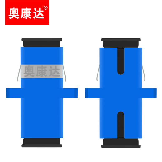 奥康达光纤适配器 工程电信级 光纤耦合器SC法兰盘ST光纤对接头FC连接器直通ODF接头 【12033】法兰盘接头 SC-SC/UPC 单工