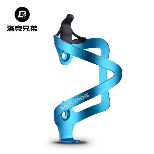 ROCKBROS Bicycle Aluminum Water Bottle Cage Integrated Mountain Bike Water Cup Holder Cycling Equipment Bicycle Accessories Unilateral Style - Silver (With Screws + Tools)