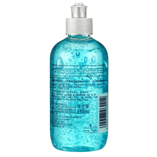 施华蔻（Schwarzkopf）got2b冰峰清爽定型啫喱250ml男士啫喱膏油头保湿啫喱(新老包装)