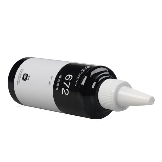 天威T672墨水适用爱普生L385 131 101 655 1300 1455 551 365打印机 黑色100ML（5600页）