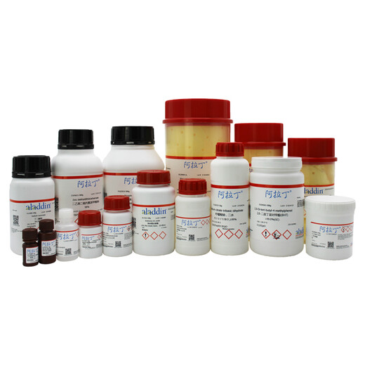 
Aladdin aladdin 13798-24-8 Terbium chloride, six water T100635 Terbium trichloride 100g