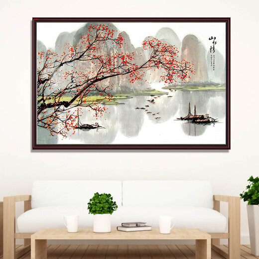 LDVEP 现代简约客厅装饰画北欧沙发背景墙餐厅小清新挂画壁画田园植物 TE3895